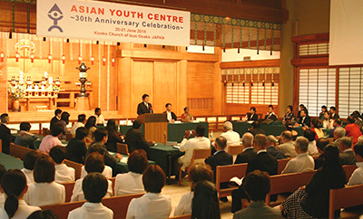 中山泰秀外務副大臣の記念講演に耳を傾けるAYC大会参加者