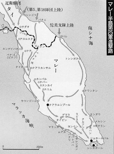 マレー半島における日本軍の進撃路