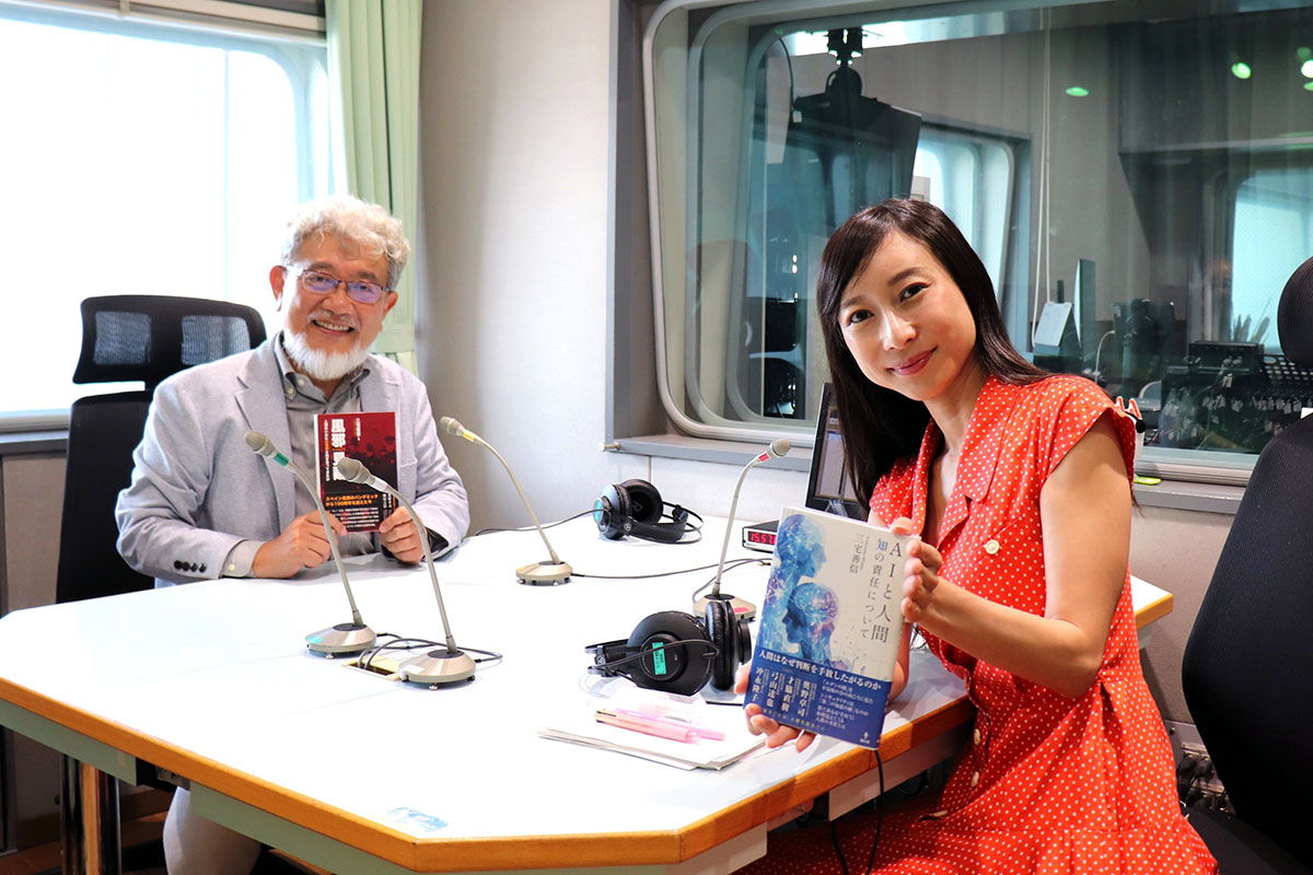 清家すみれさんとの番組収録を終えて