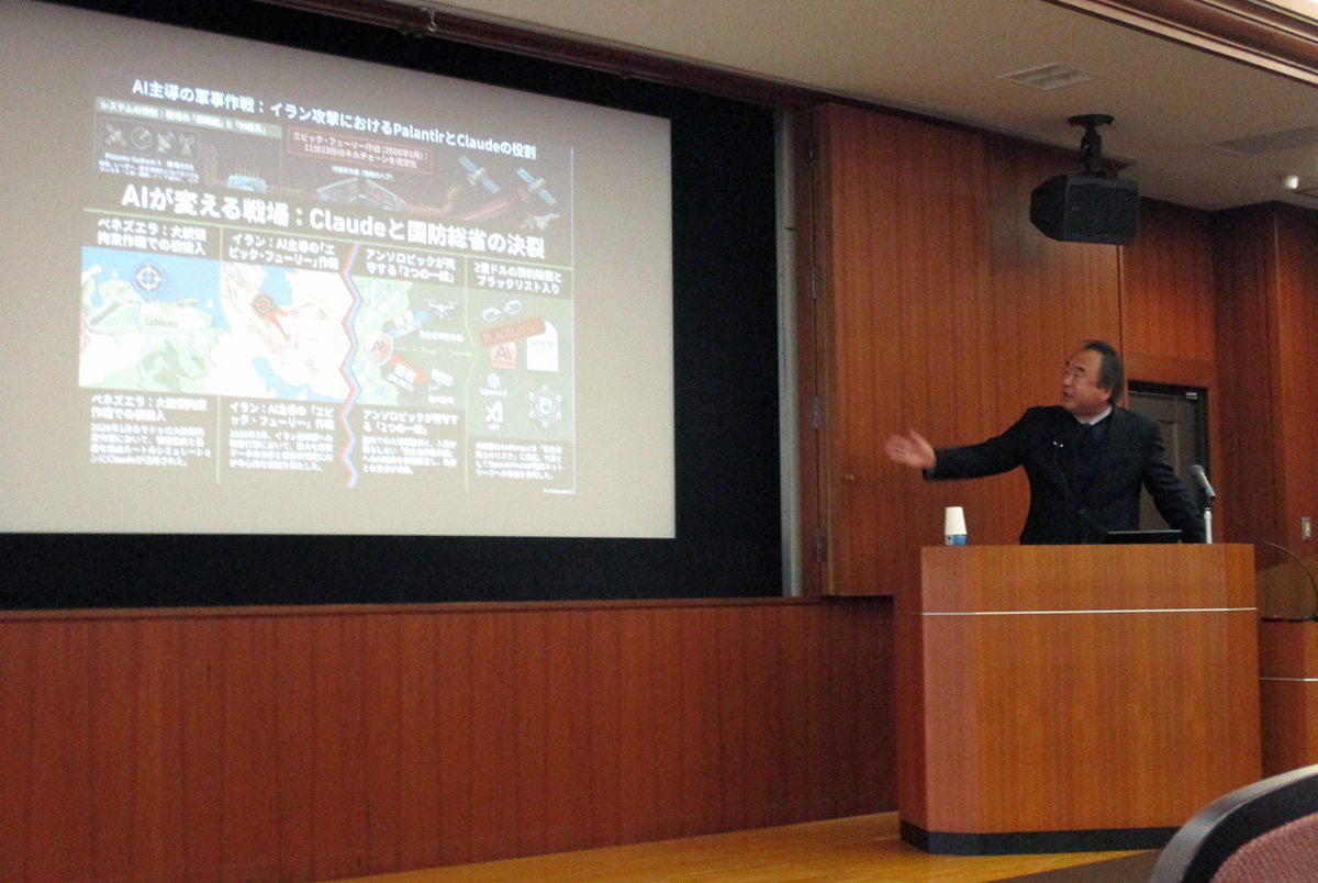 龍谷大学で開催された宗教倫理学会でAIについて講演する才脇直樹奈良女子大学副学長