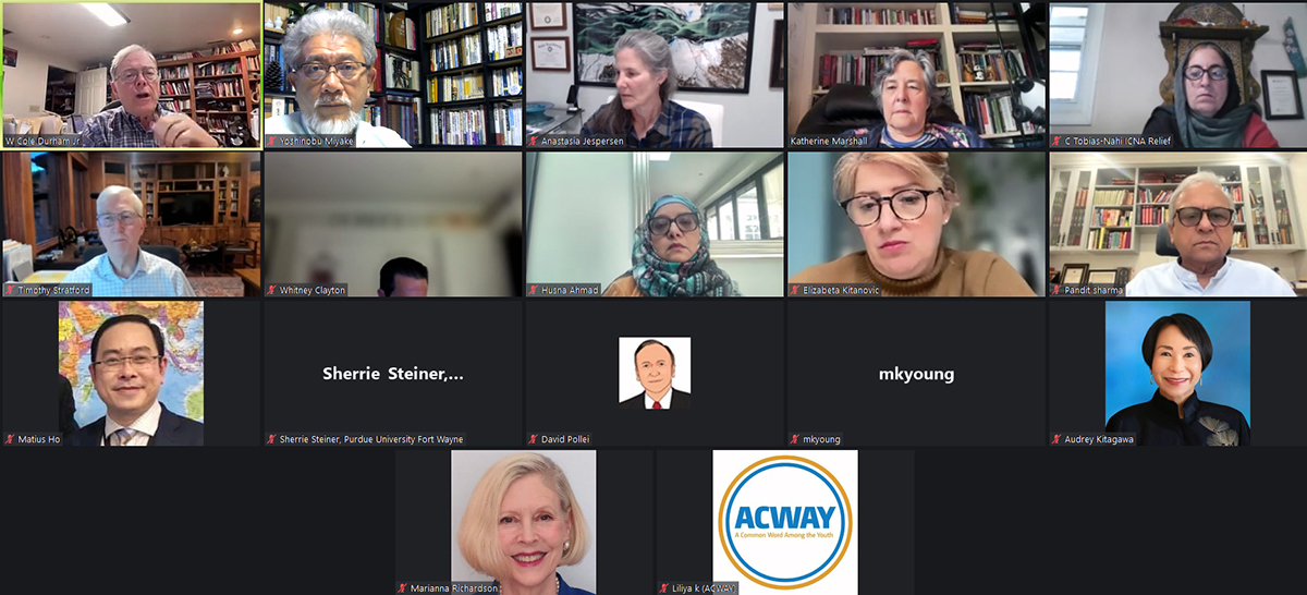 オンラインで開催されたG20諸宗教フォーラム国際顧問会合の様子